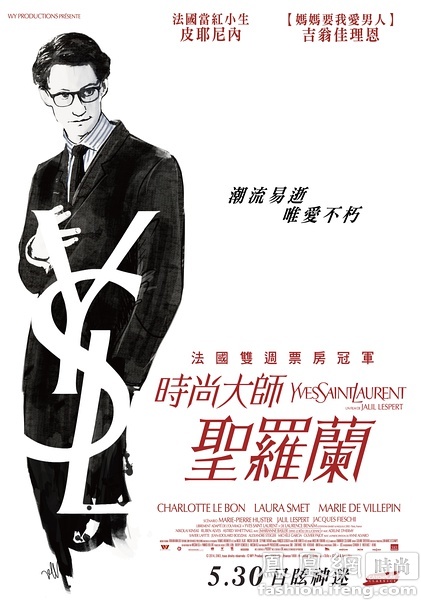 买个假的建设银行柜台凭证图
