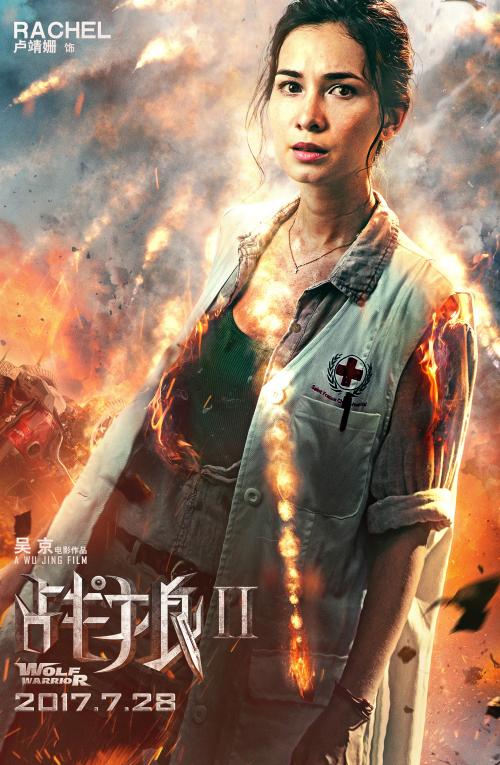 马里兰州驾驶证作假