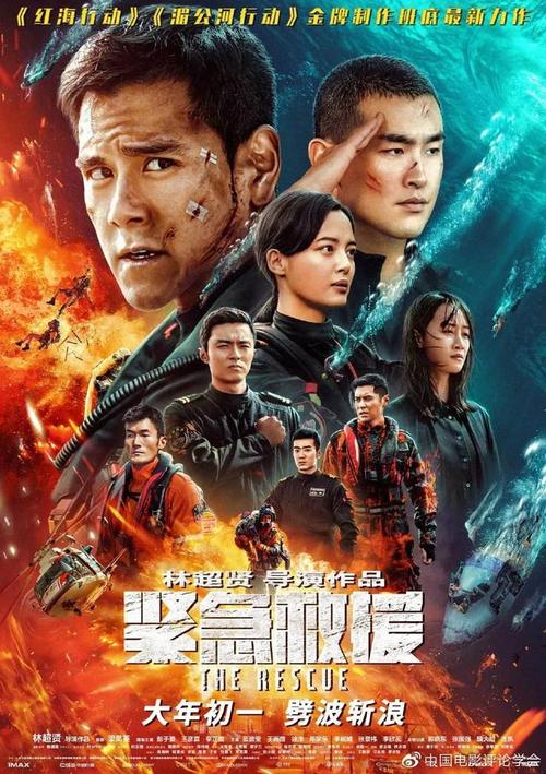罗维戈音乐学院机械制造学位证