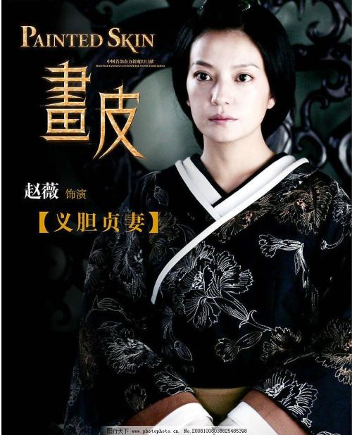 买个假的林登沃德大学毕业证